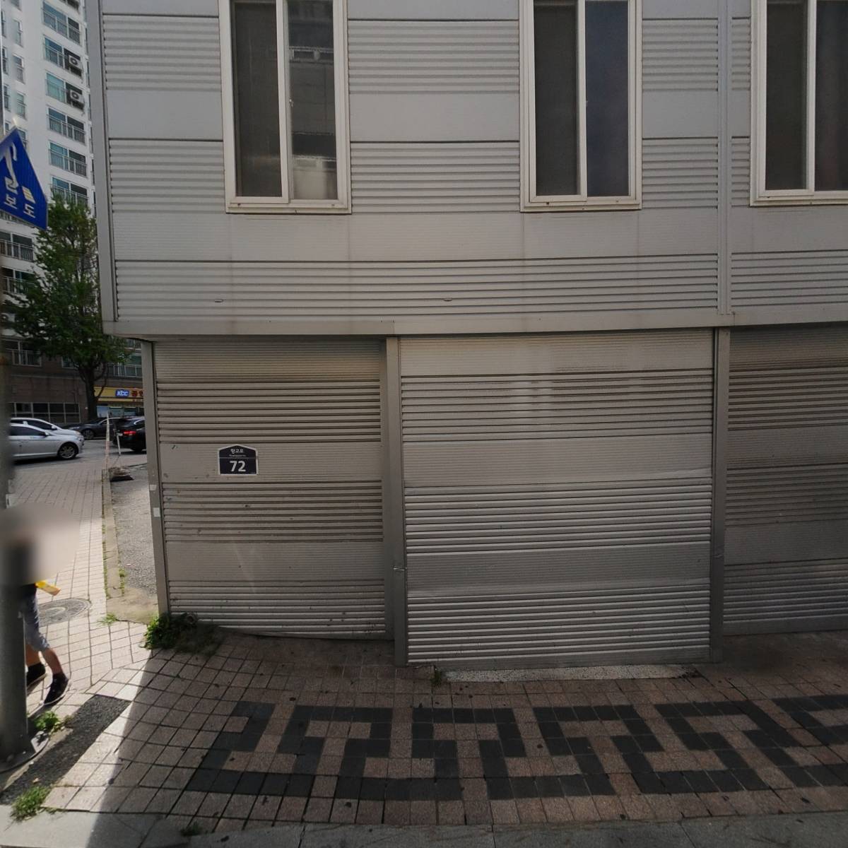 경기조경