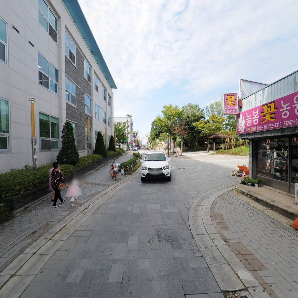수원시근골격건강센터_2