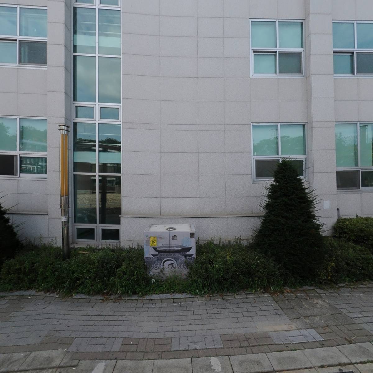 수원시근골격건강센터