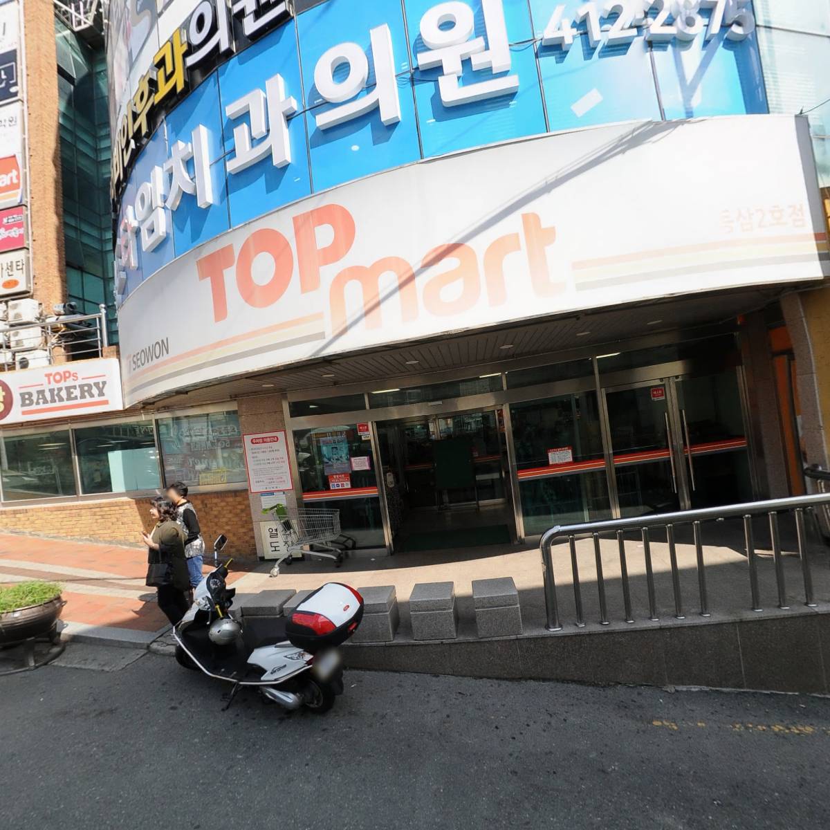 샤브향_3