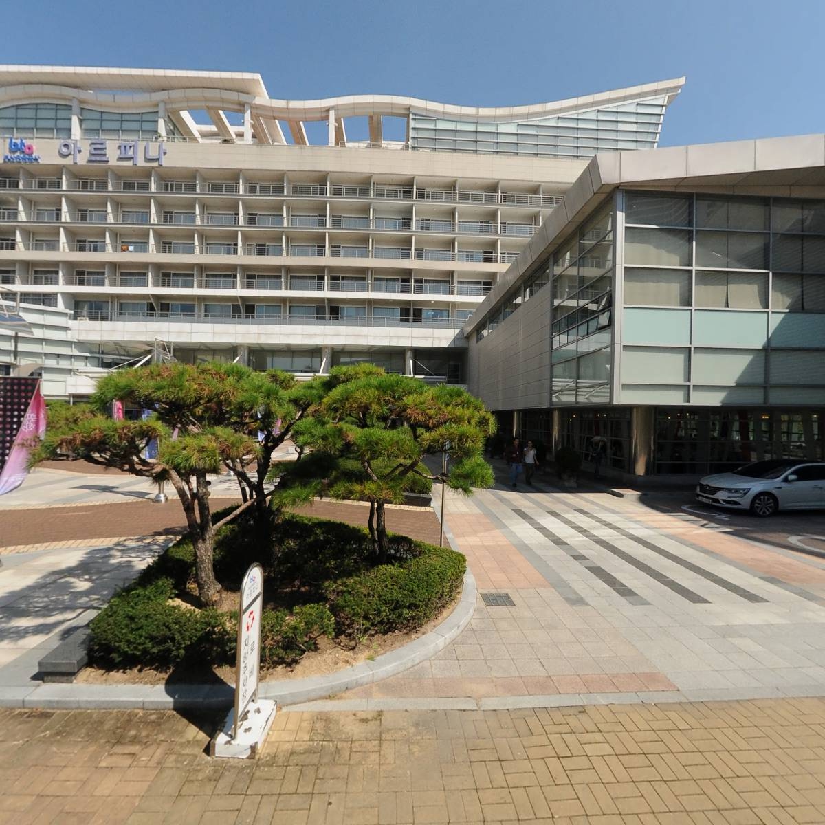 해강고등학교