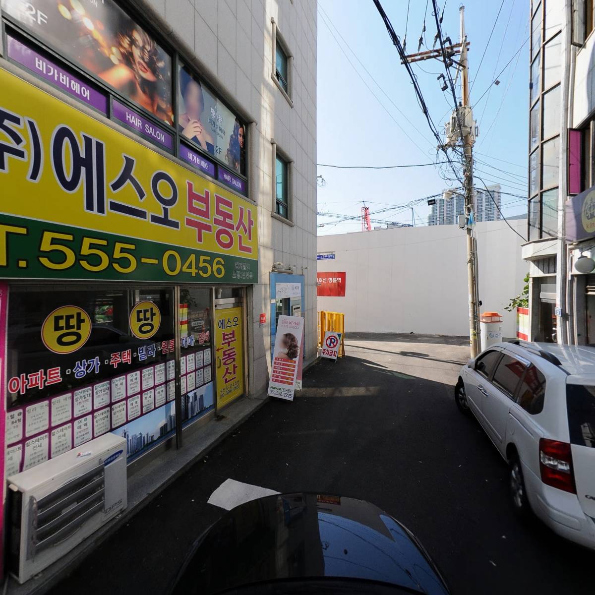 (주)덕재건설_4