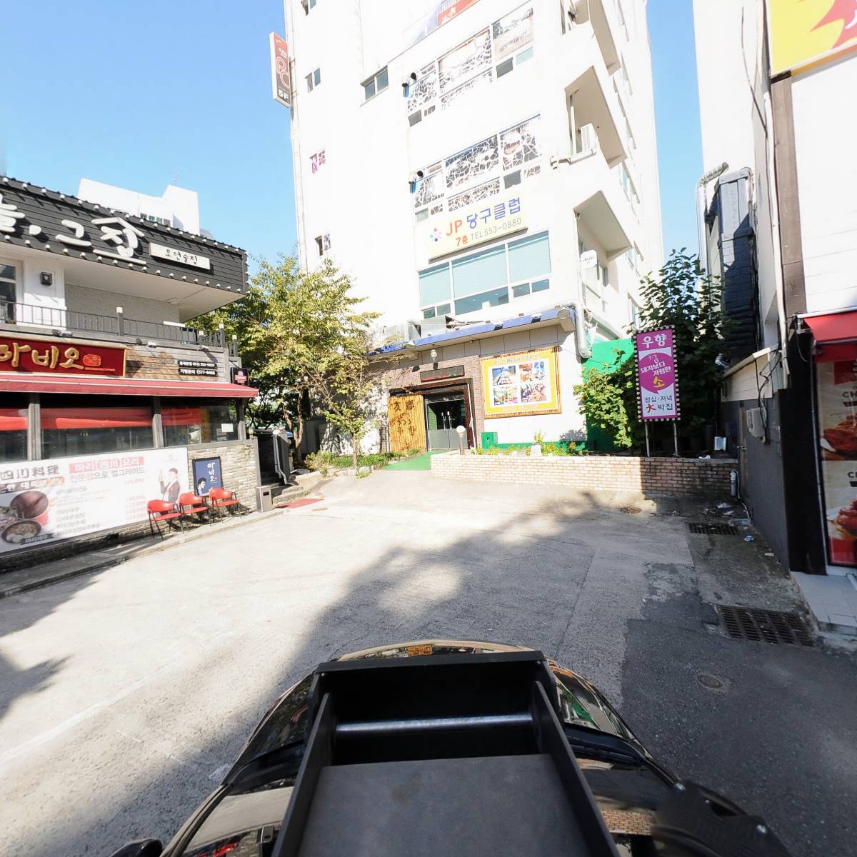 몽萌중식주점_4