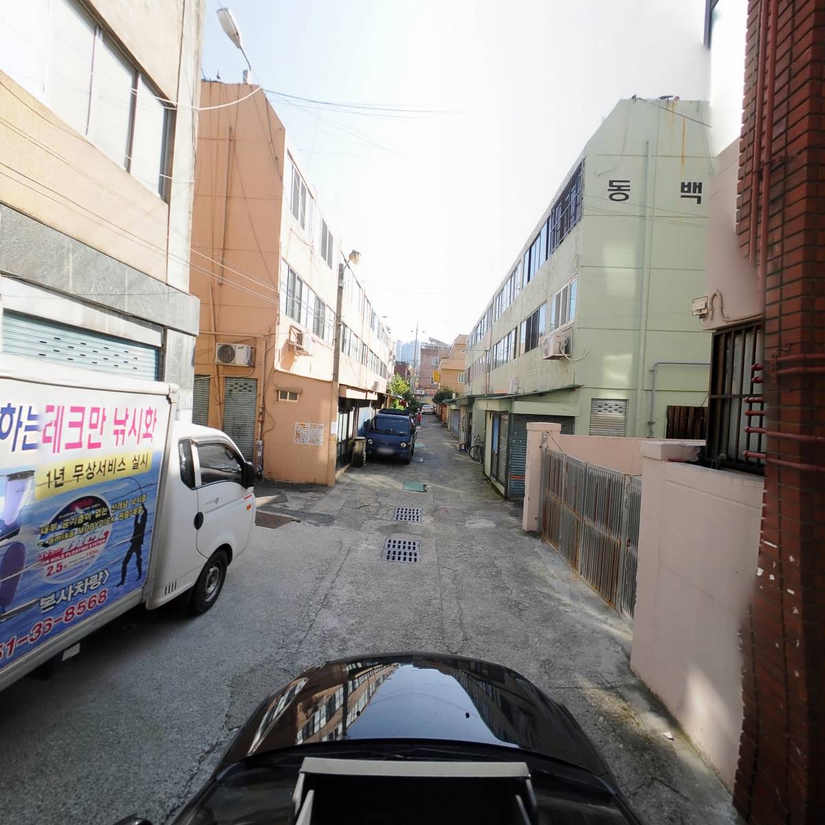 대한유장무역_4