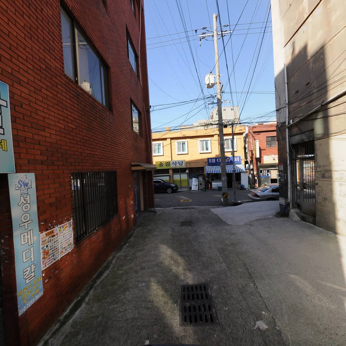 대한유장무역_2