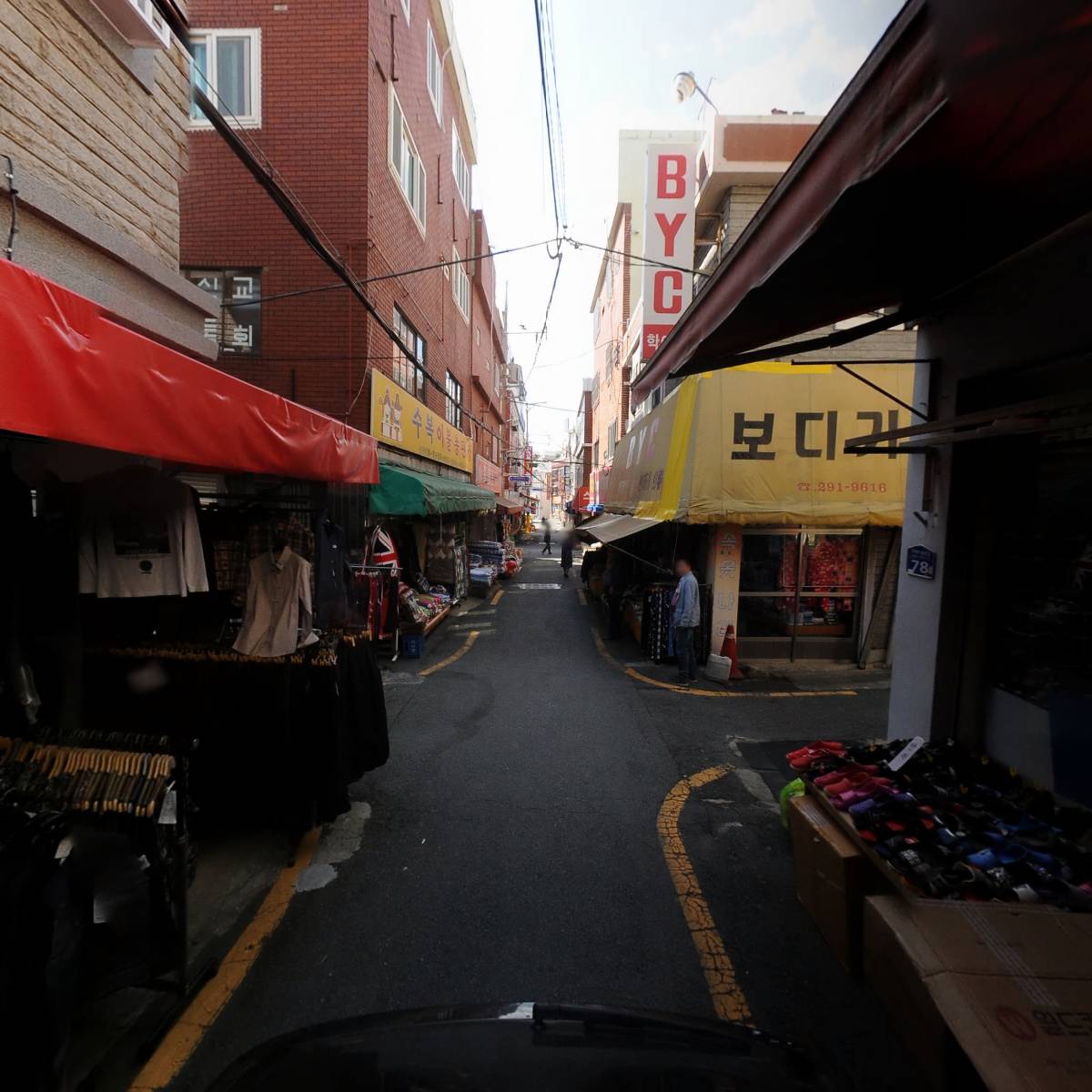 신평신발_2