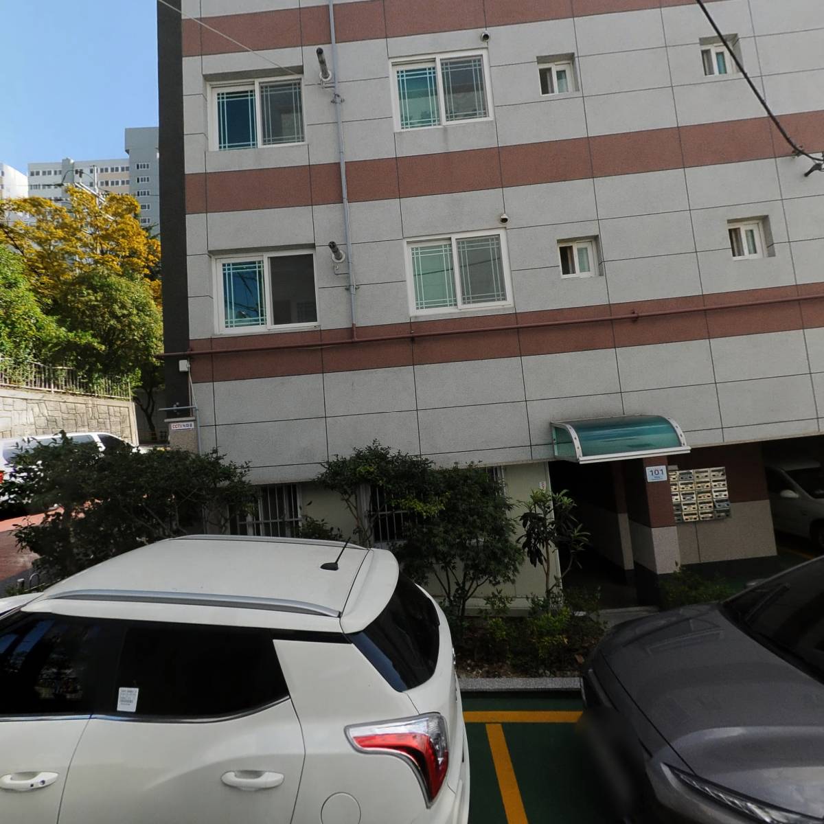 사회복지법인 동진복지재단