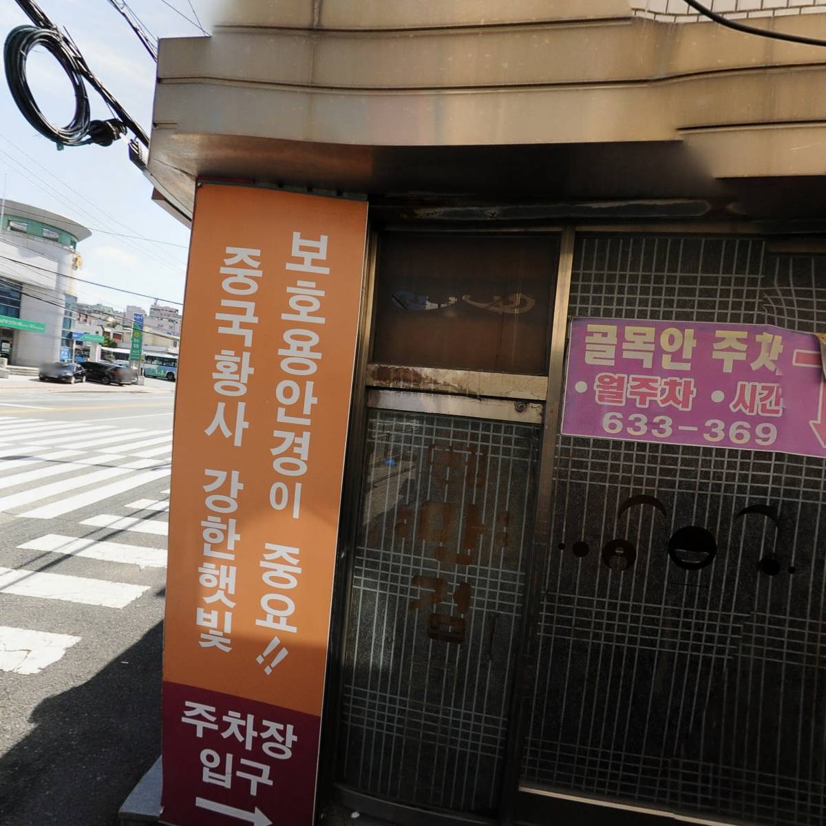 영빈당_3