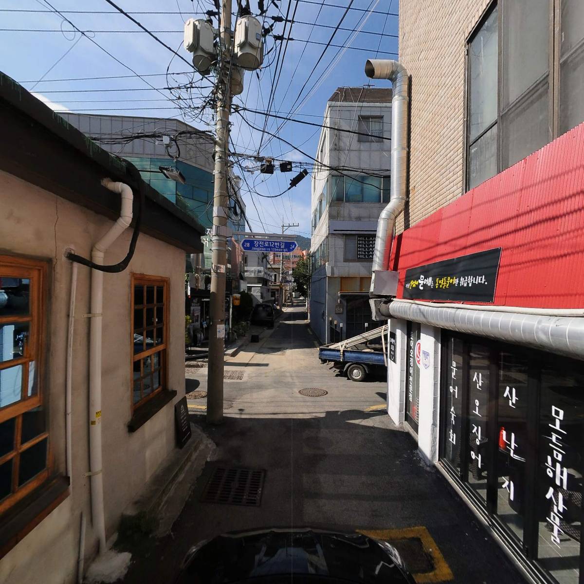 벤스하버_4