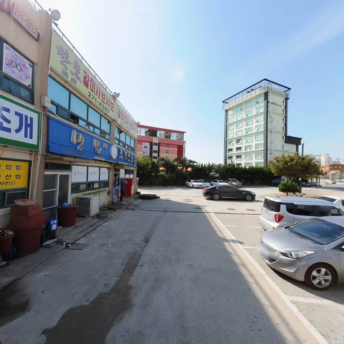 부산명지맛집조개일번가_2