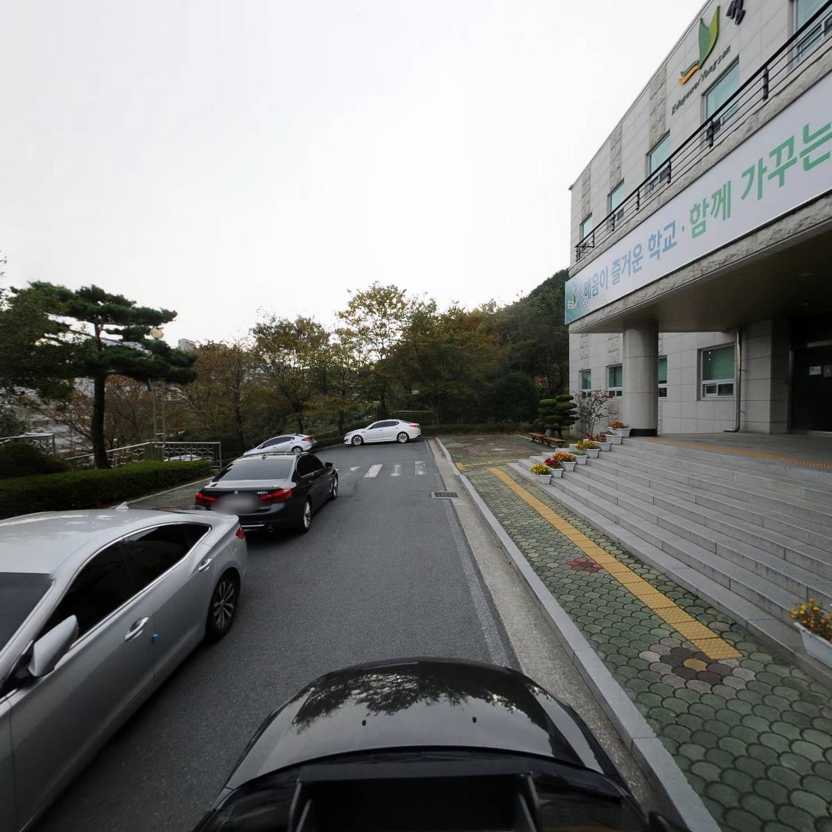 경상남도양산교육지원청_4