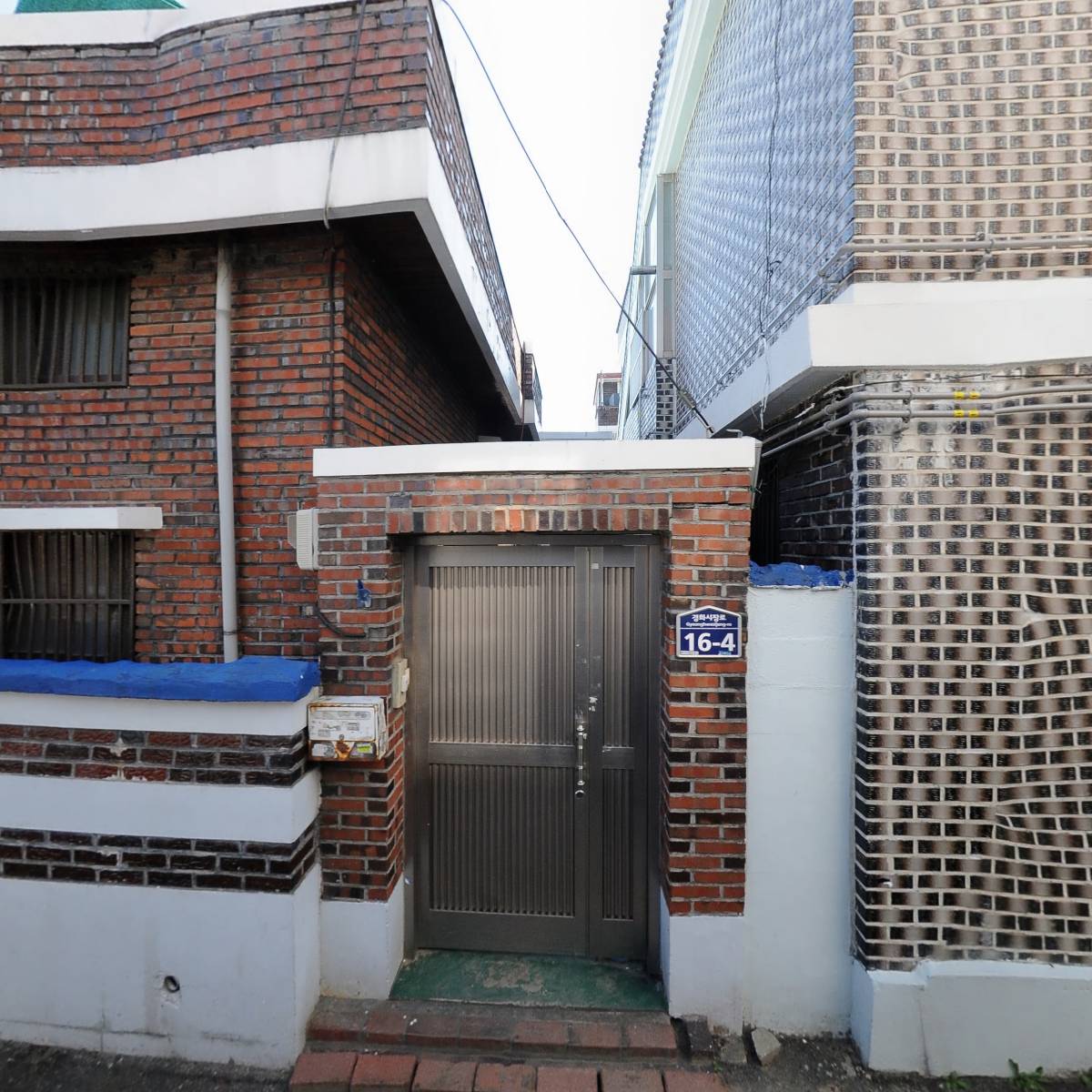 방구족발