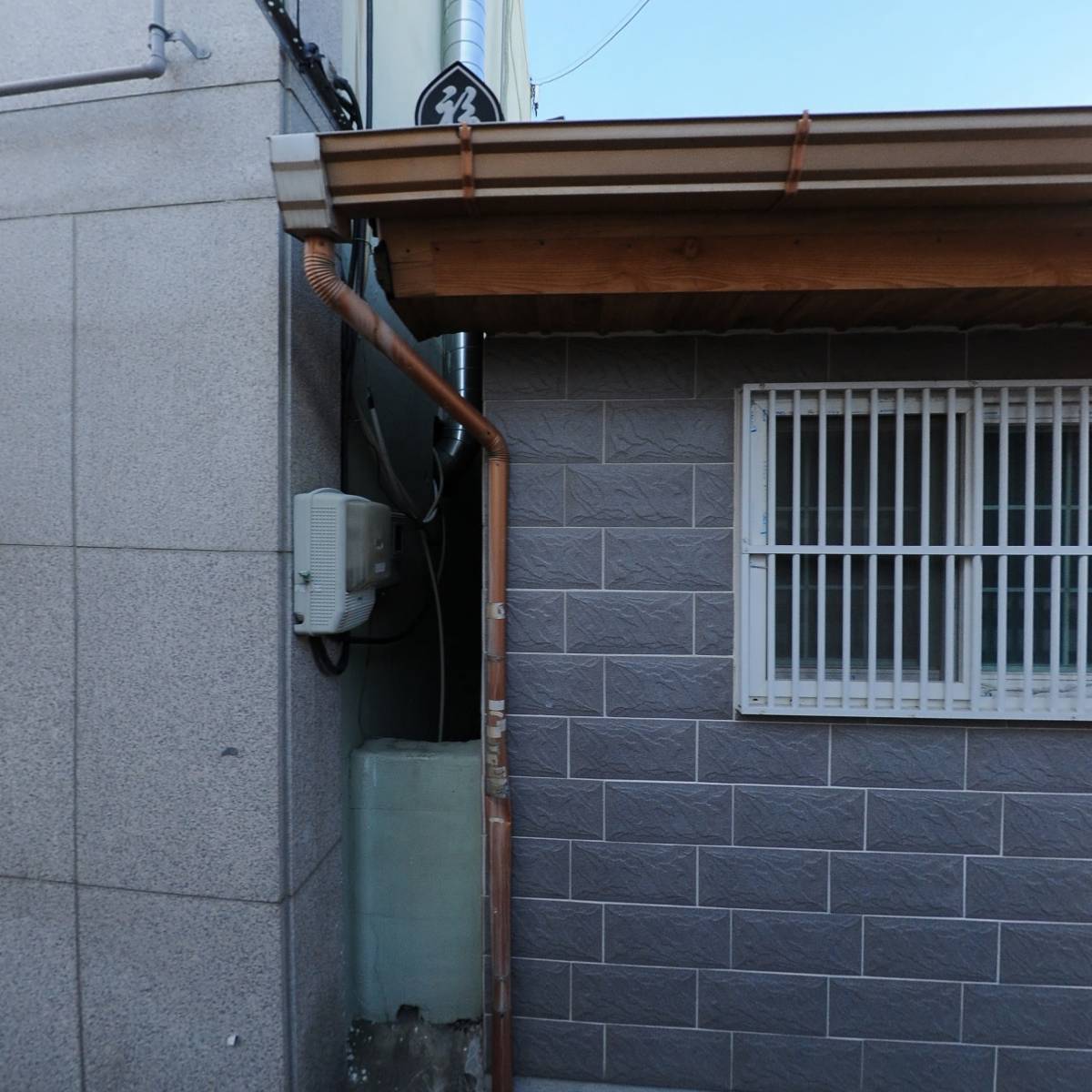 방구족발_3