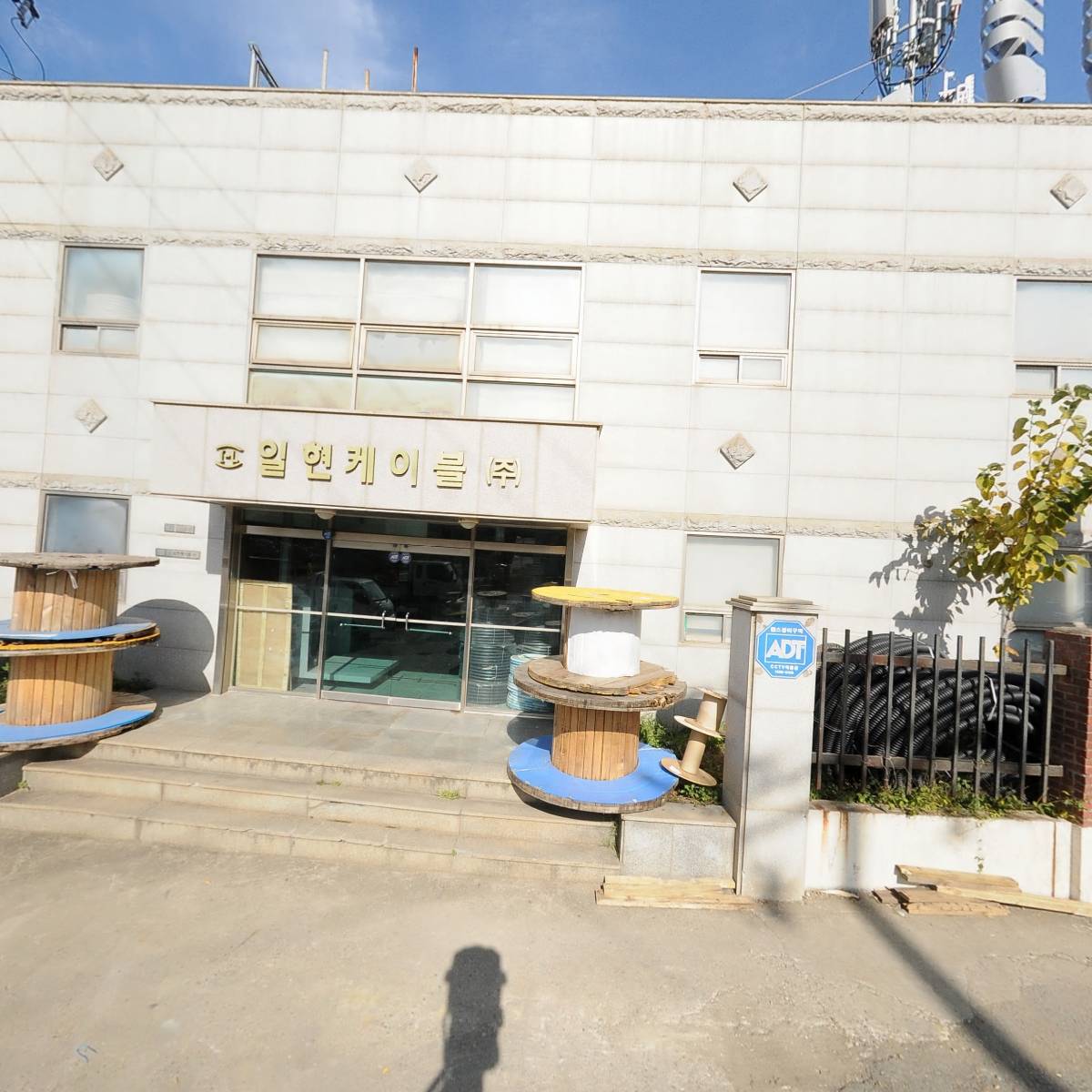 일현케이블주식회사