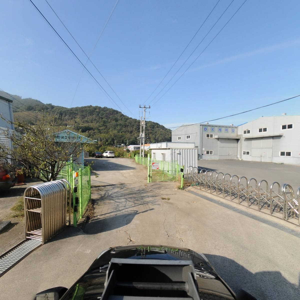 한국종합에너지_4