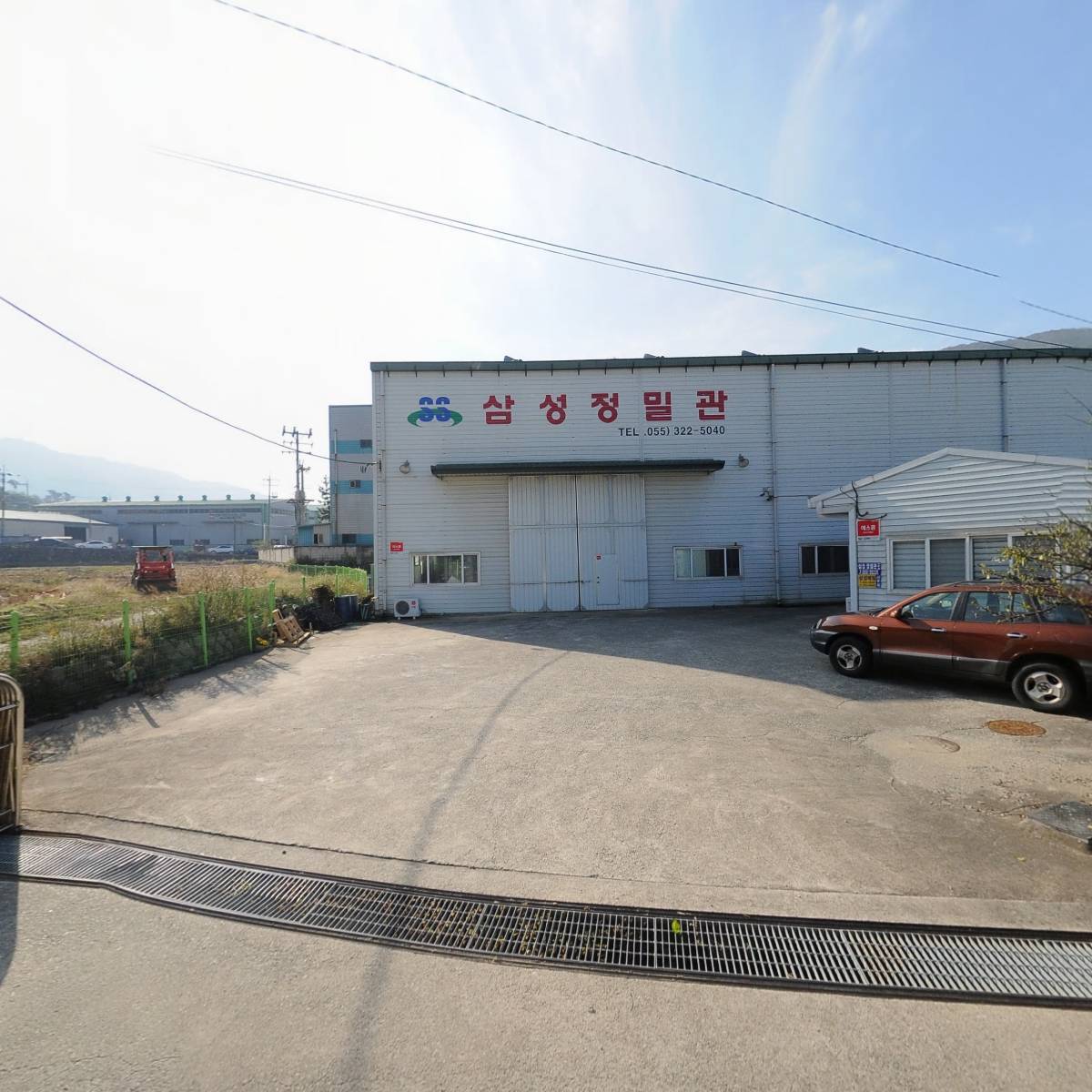 한국종합에너지_3