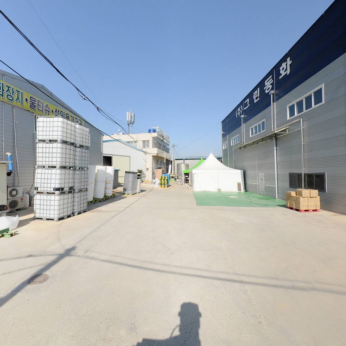 주식회사 서연건설