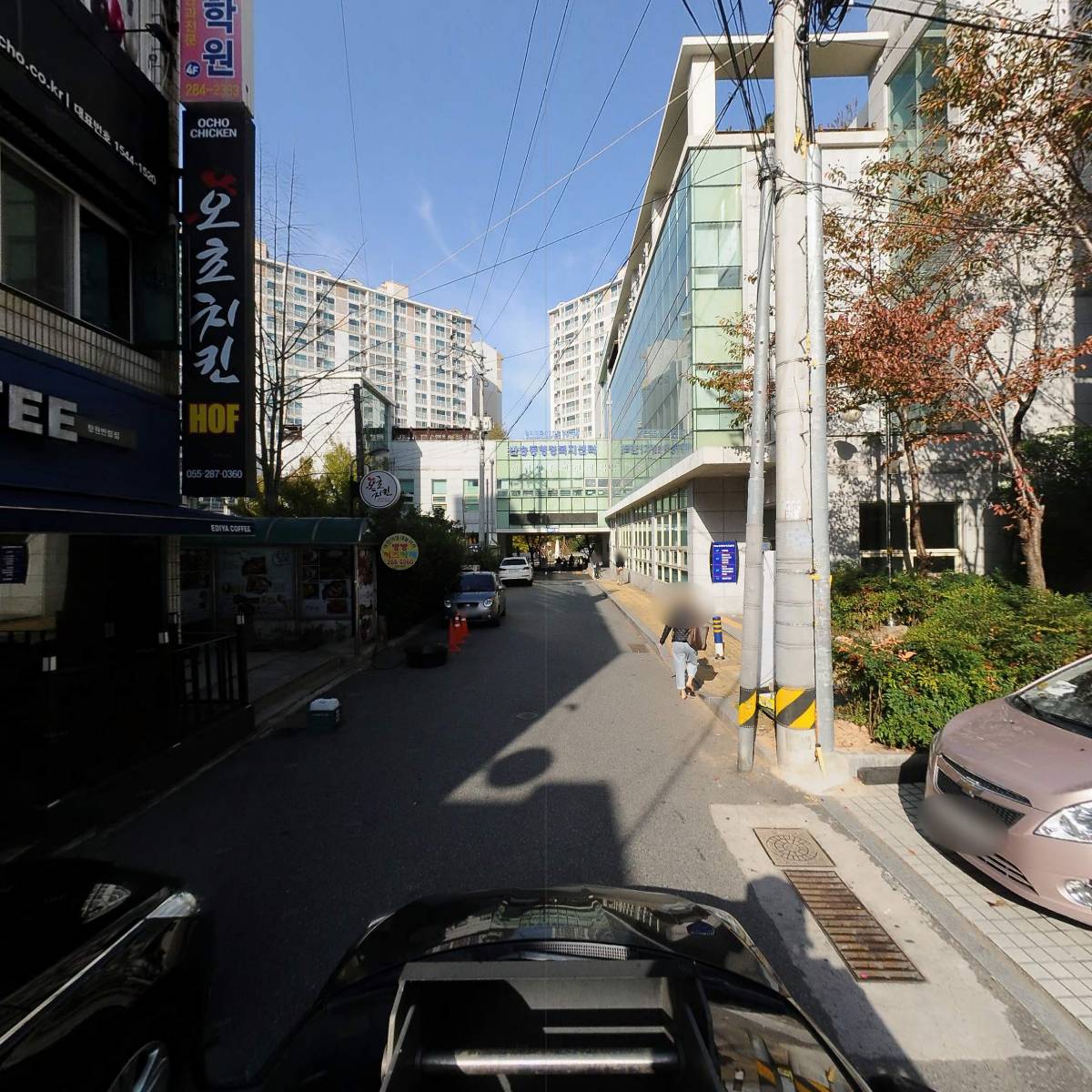 오초치킨반송점_4