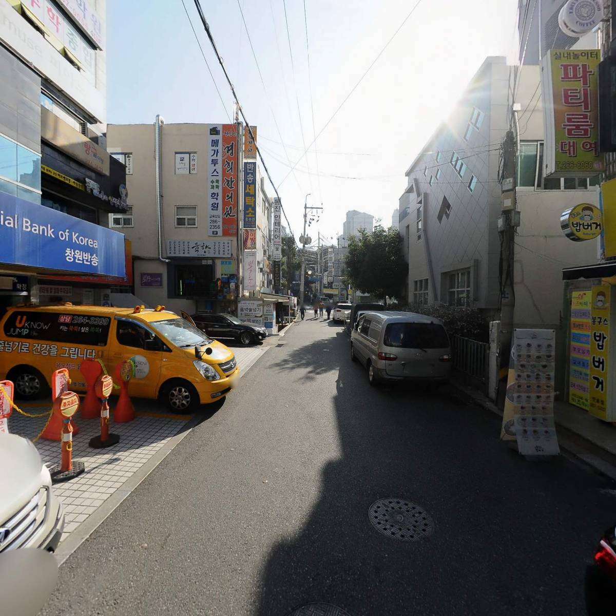 오초치킨반송점_2