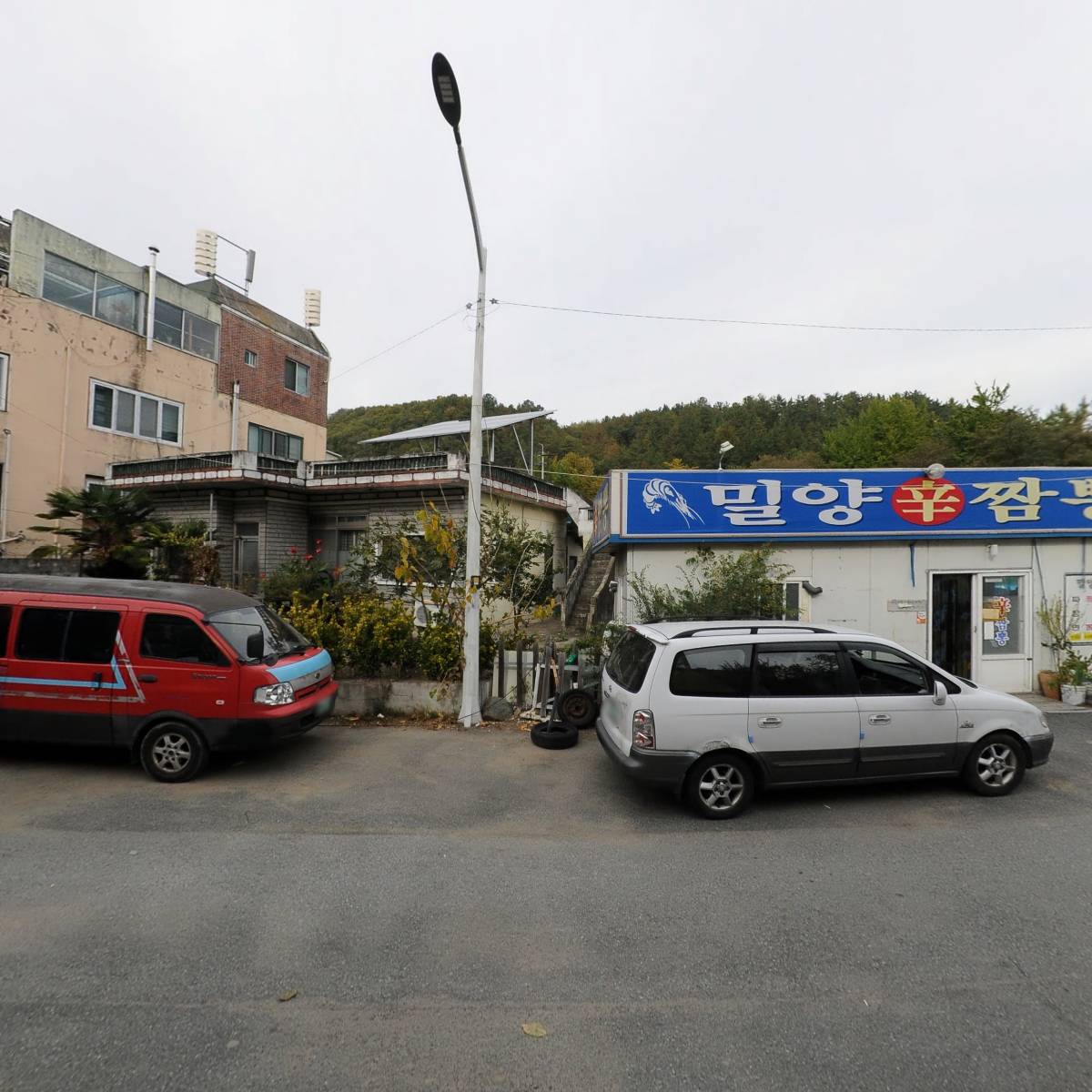 사단법인 한국전통온열문화연구원 남부지부_3