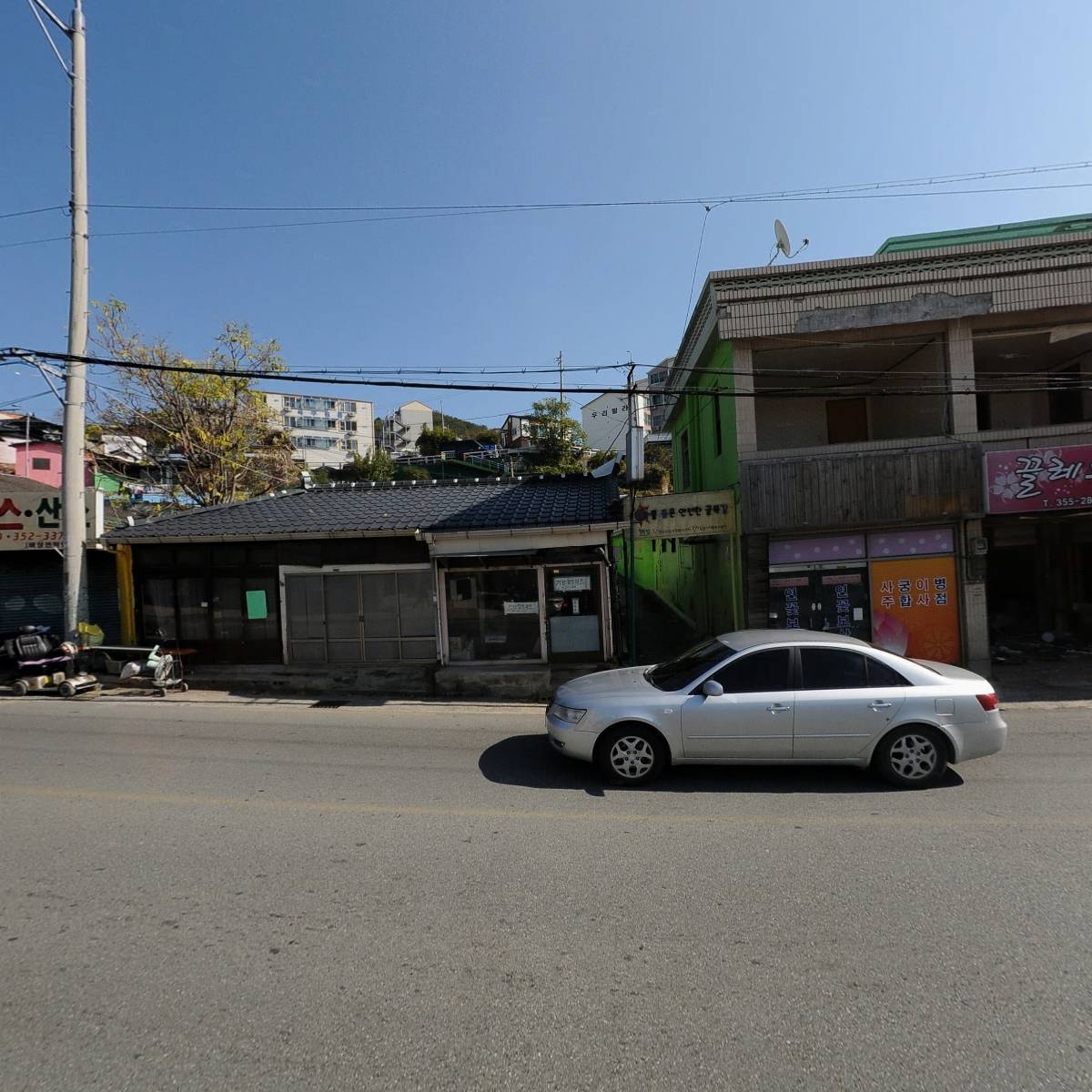 함께더자람사회적협동조합 자람지역아동센터_2