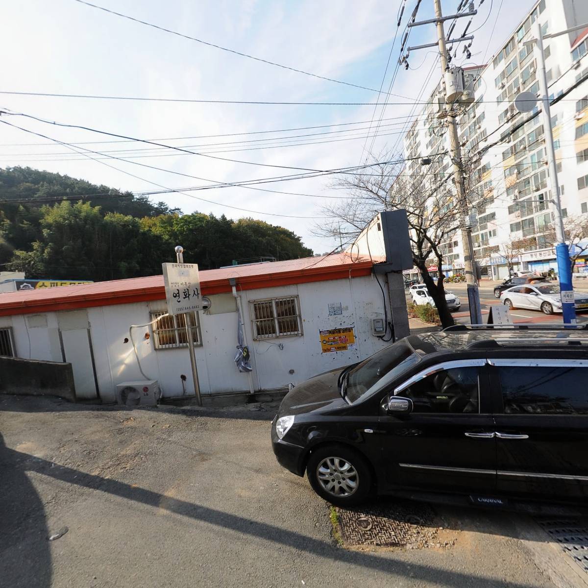신전떡볶이 미수봉평점