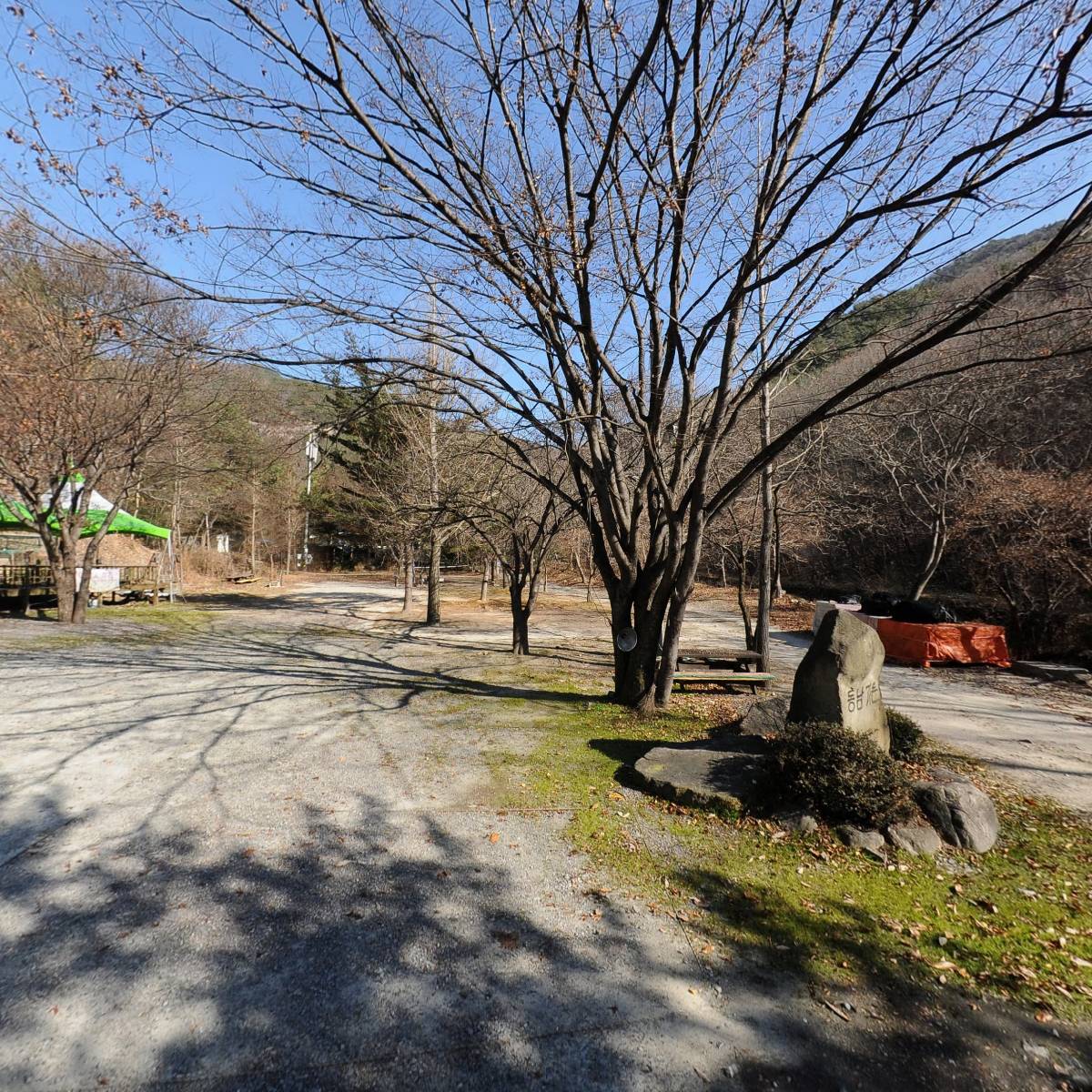 동남수산