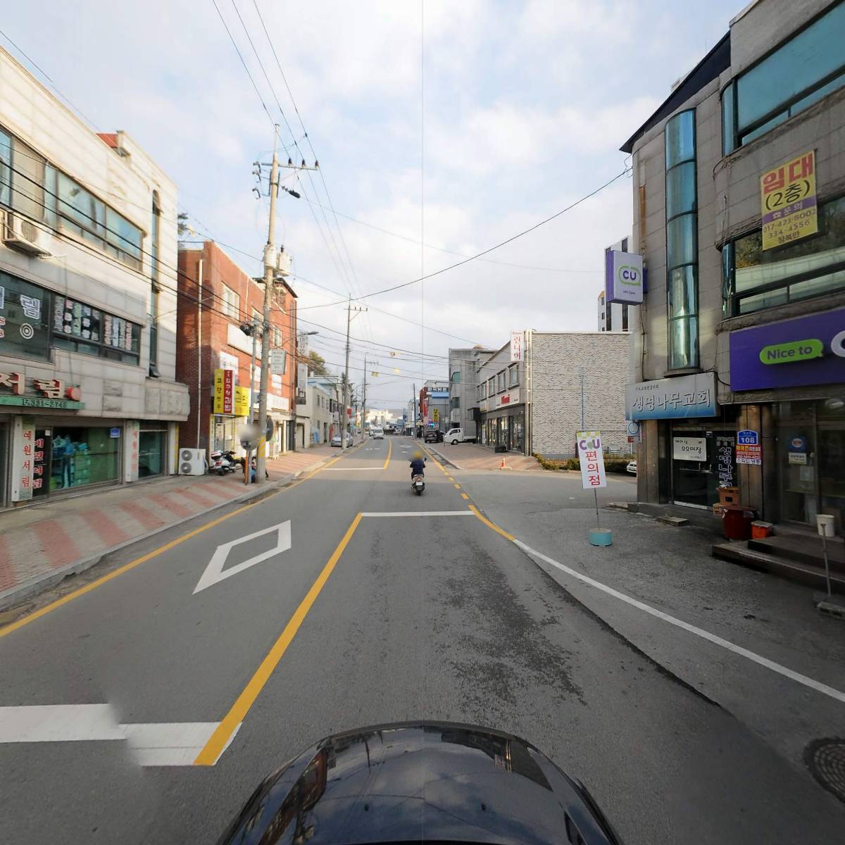 주식회사신한서재능경력대학원_4