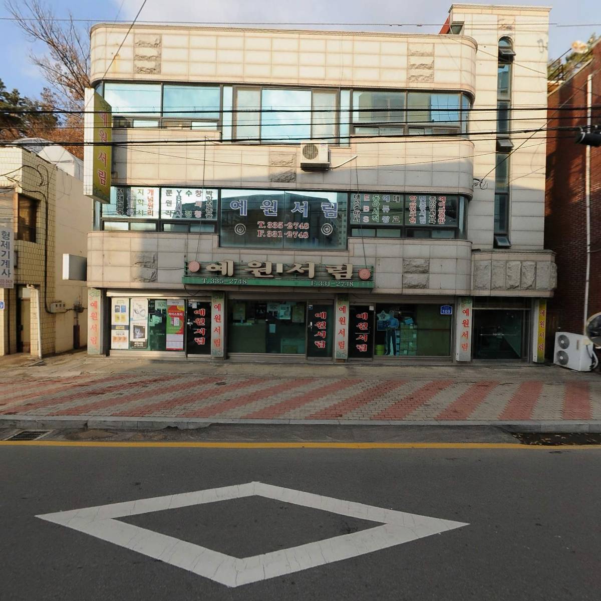 씨유 예산제일점_3