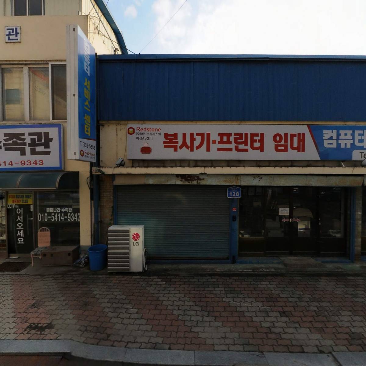 충남예산지역자활센터(예산농부마켓)