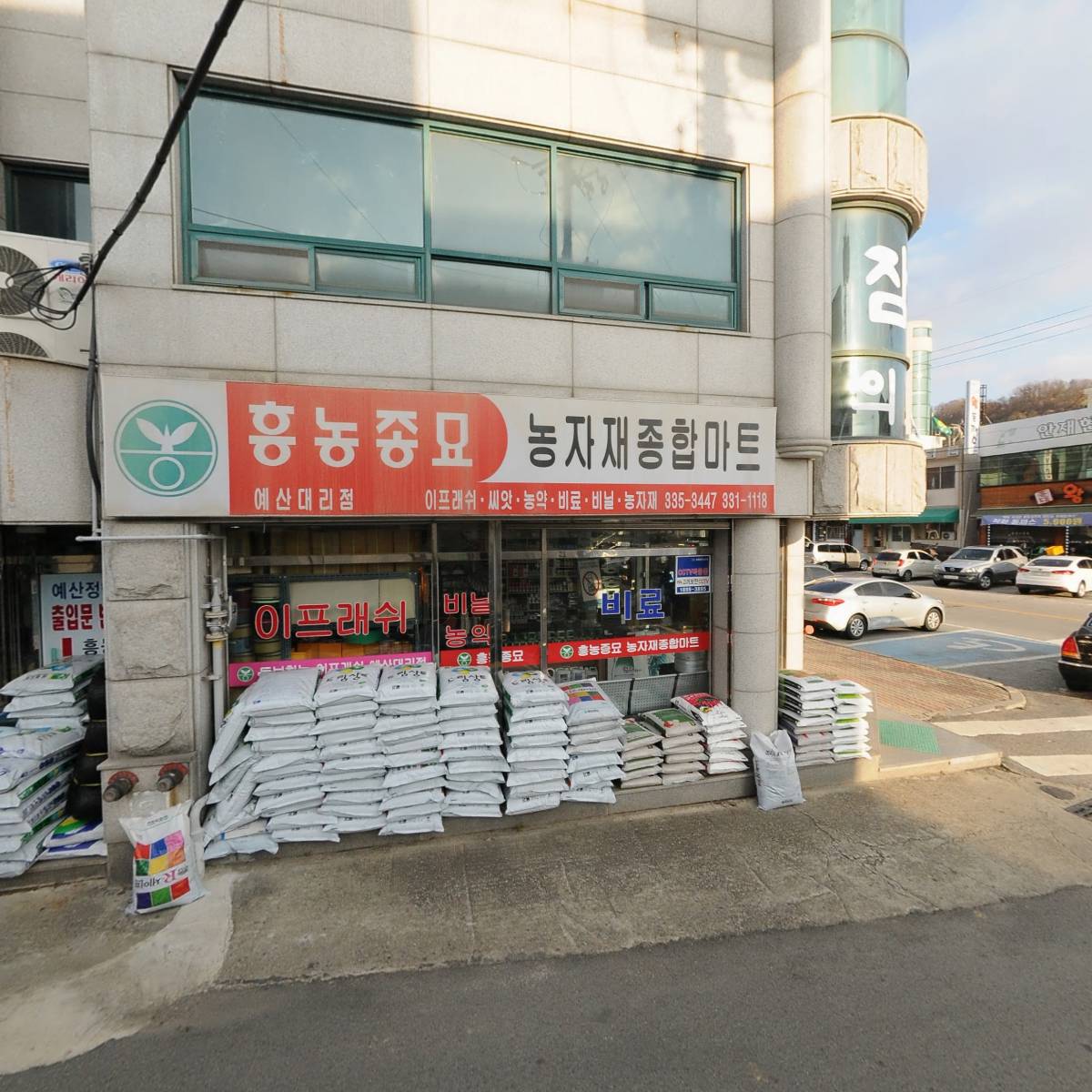 소복식당_3