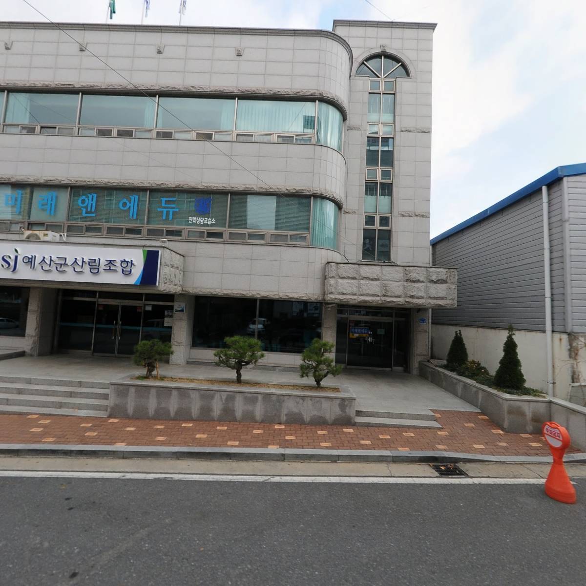 예산군산림조합_3