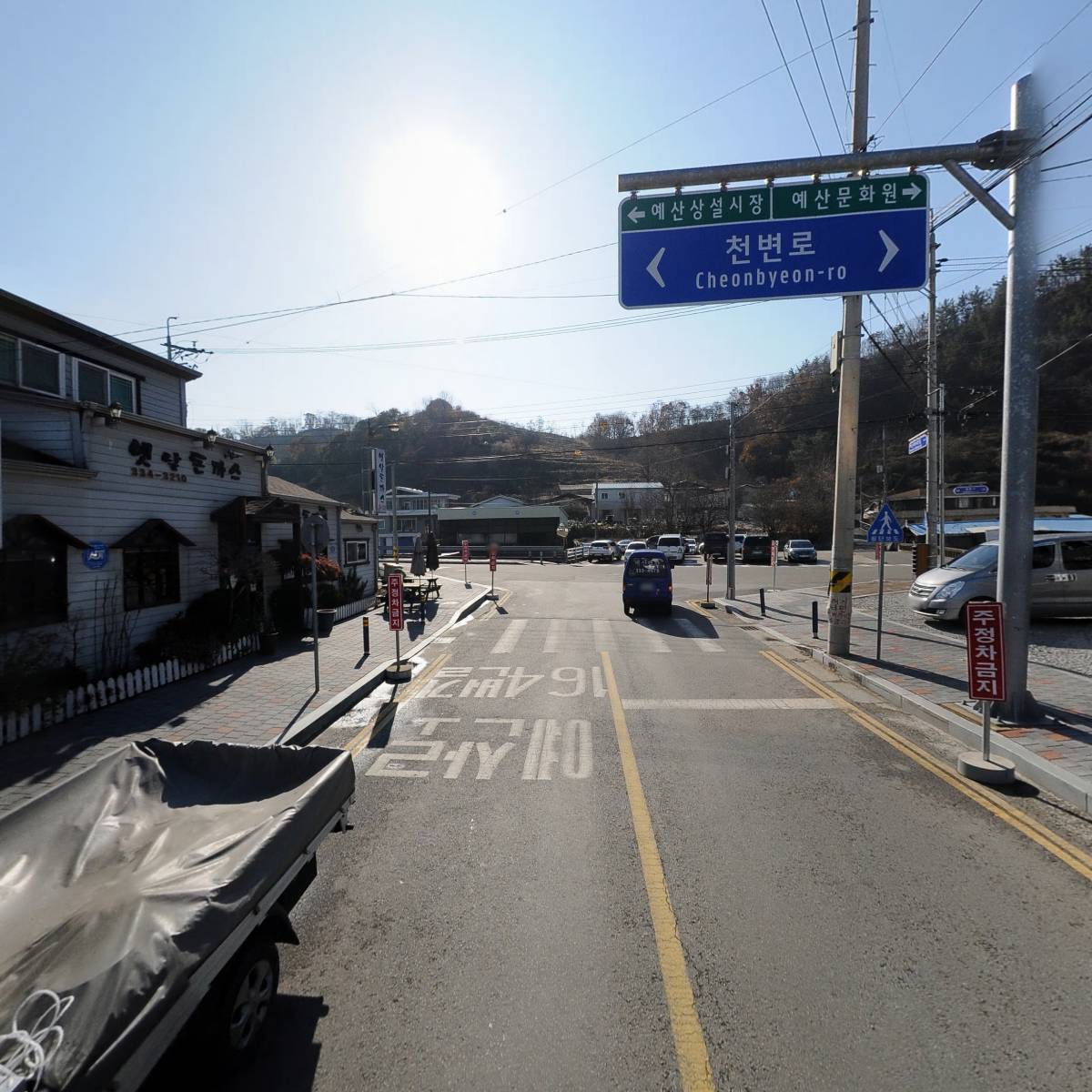 예산돈까스_2