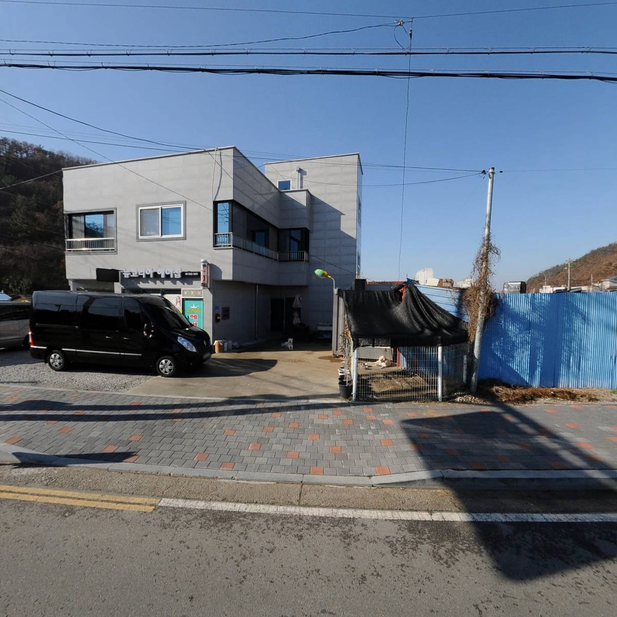 예산돈까스_3
