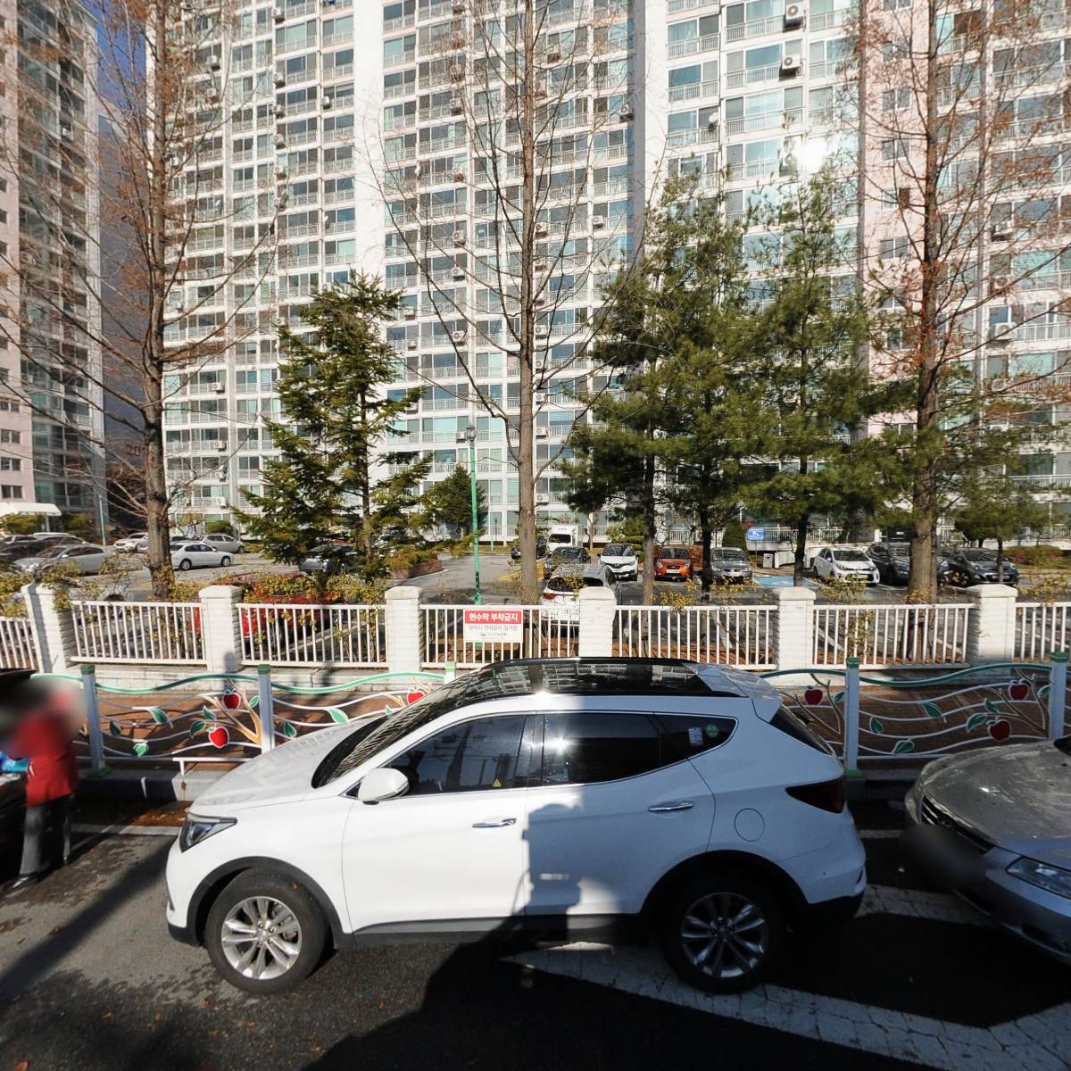 주식회사 진성씨앤에스
