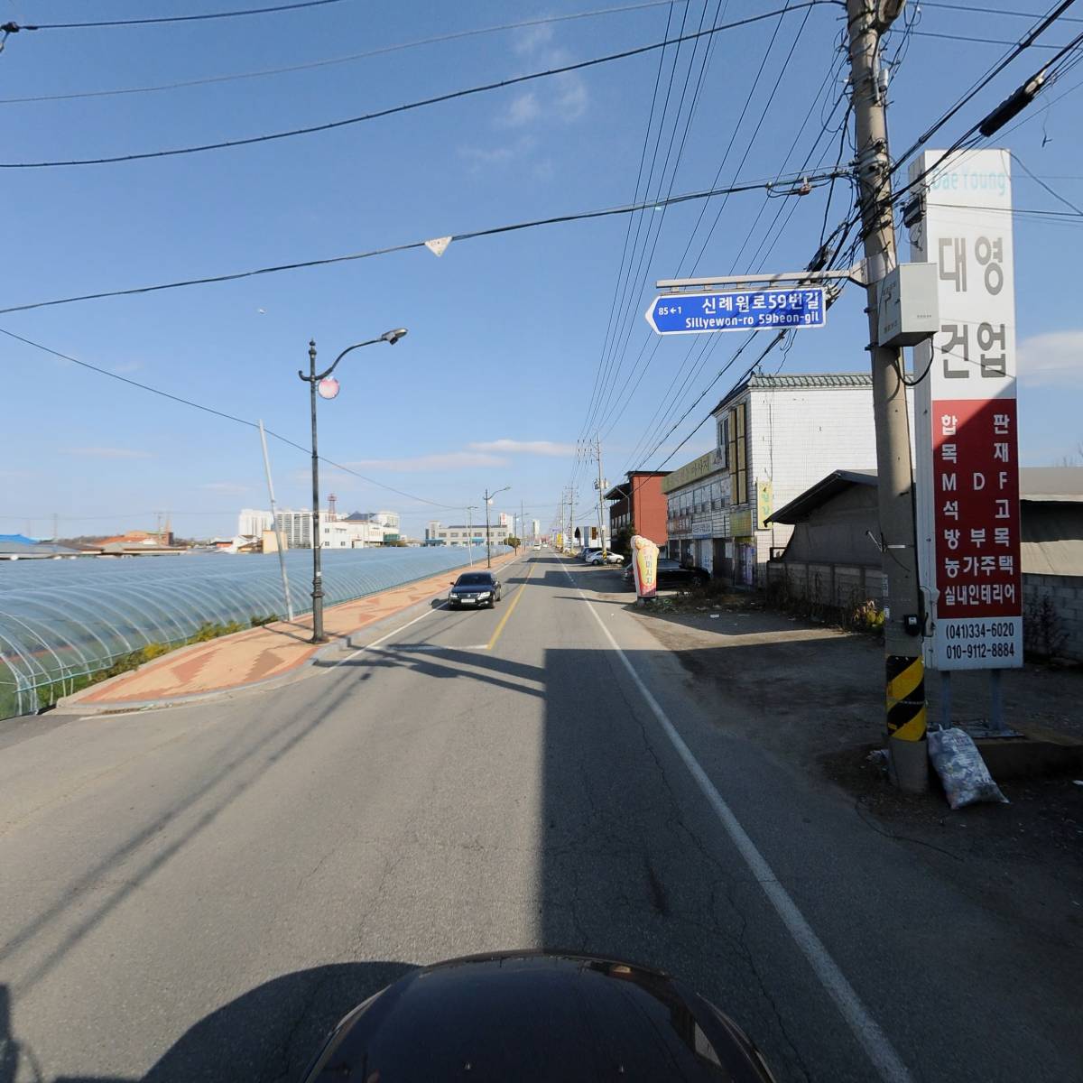 대성쎌틱 예산대리점_4