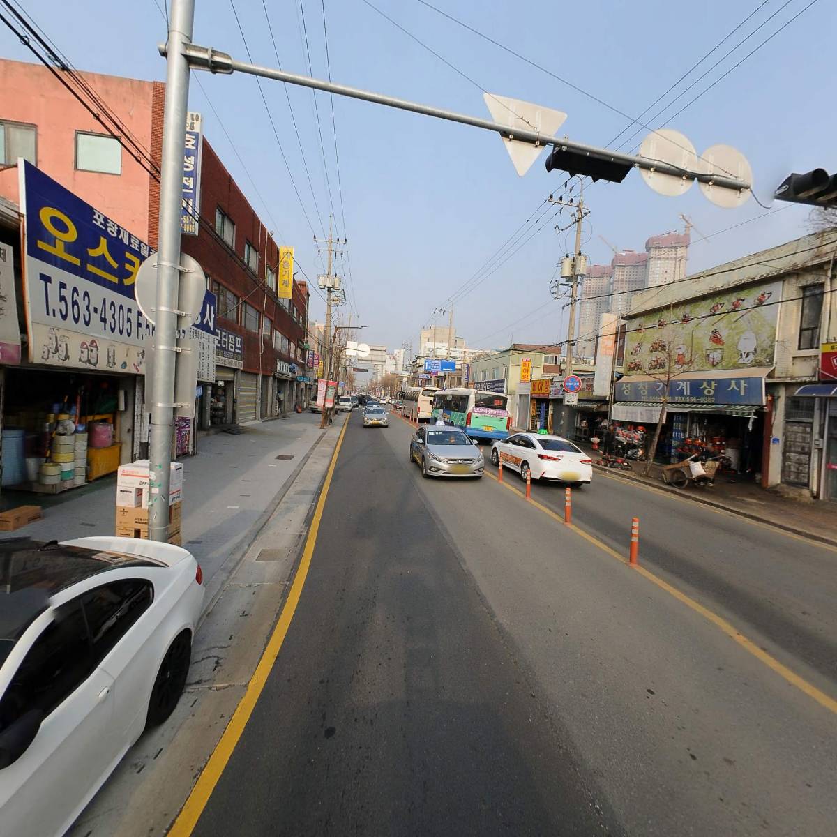 오스카종합상사_2