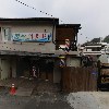 구세군예산지역아동센타