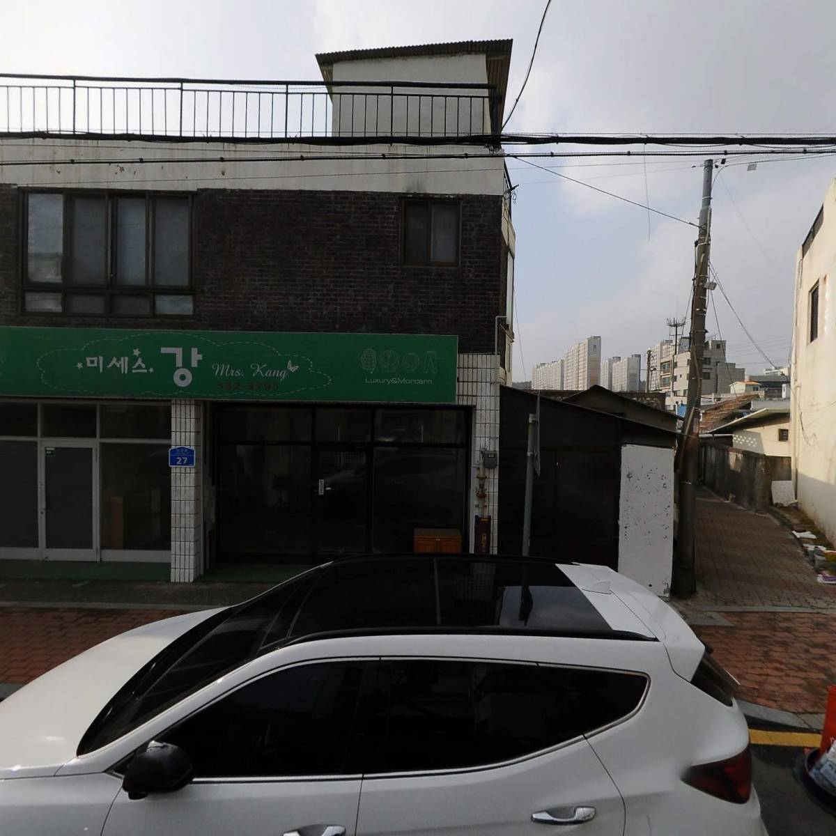 예산군 온종일 초등돌봄센터