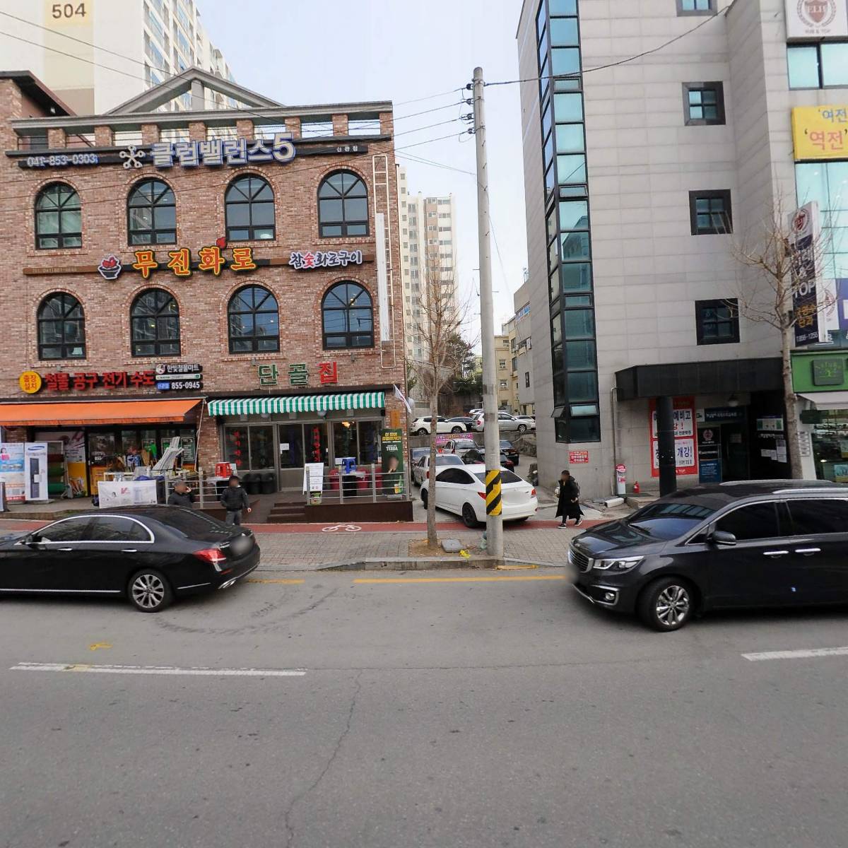 선비꼬마김밥공주점_3