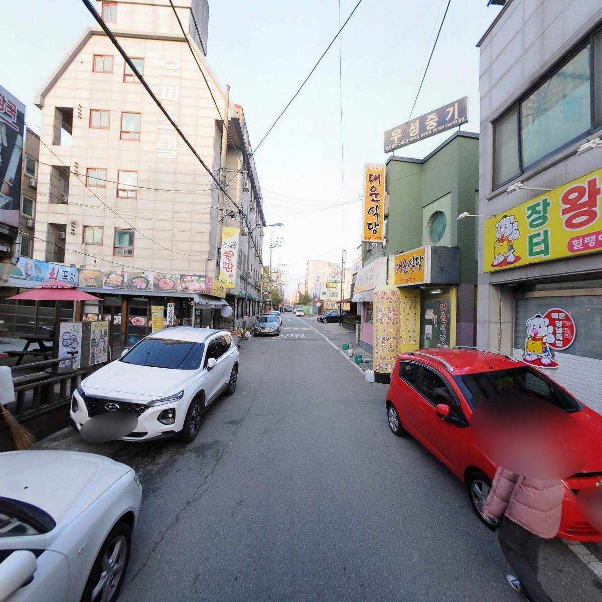 주식회사 황산개발_2