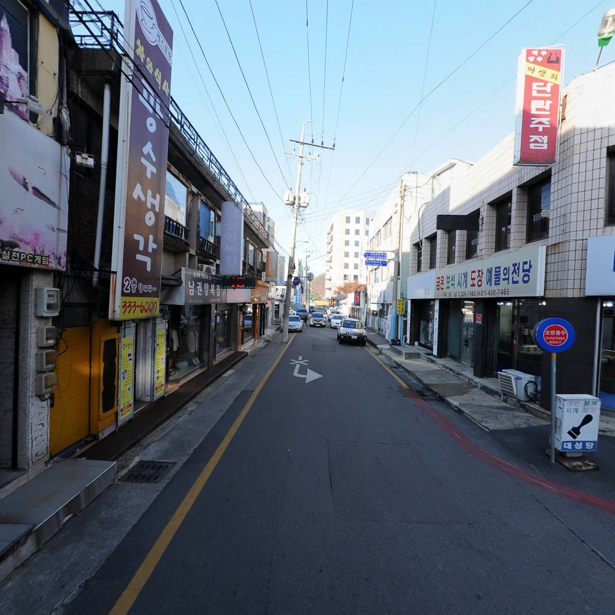 네티즌게임클럽_2
