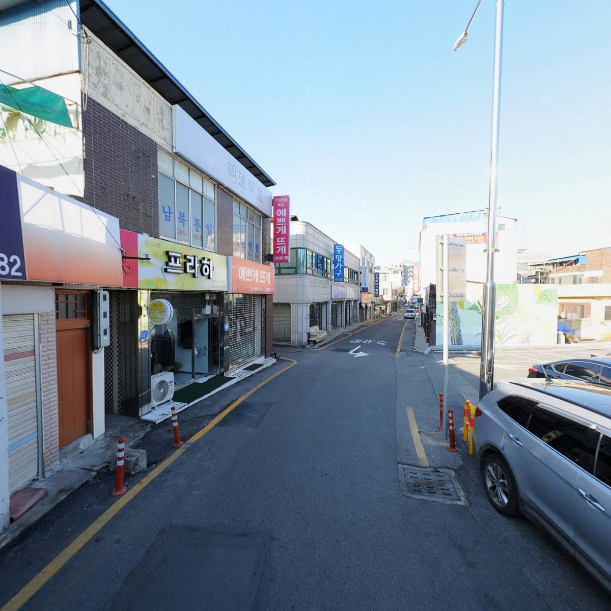 트래디 로또복권방_2