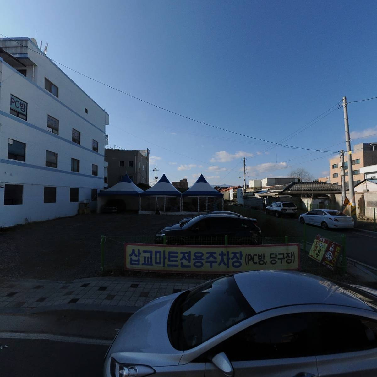 흥덕주택건설(주)