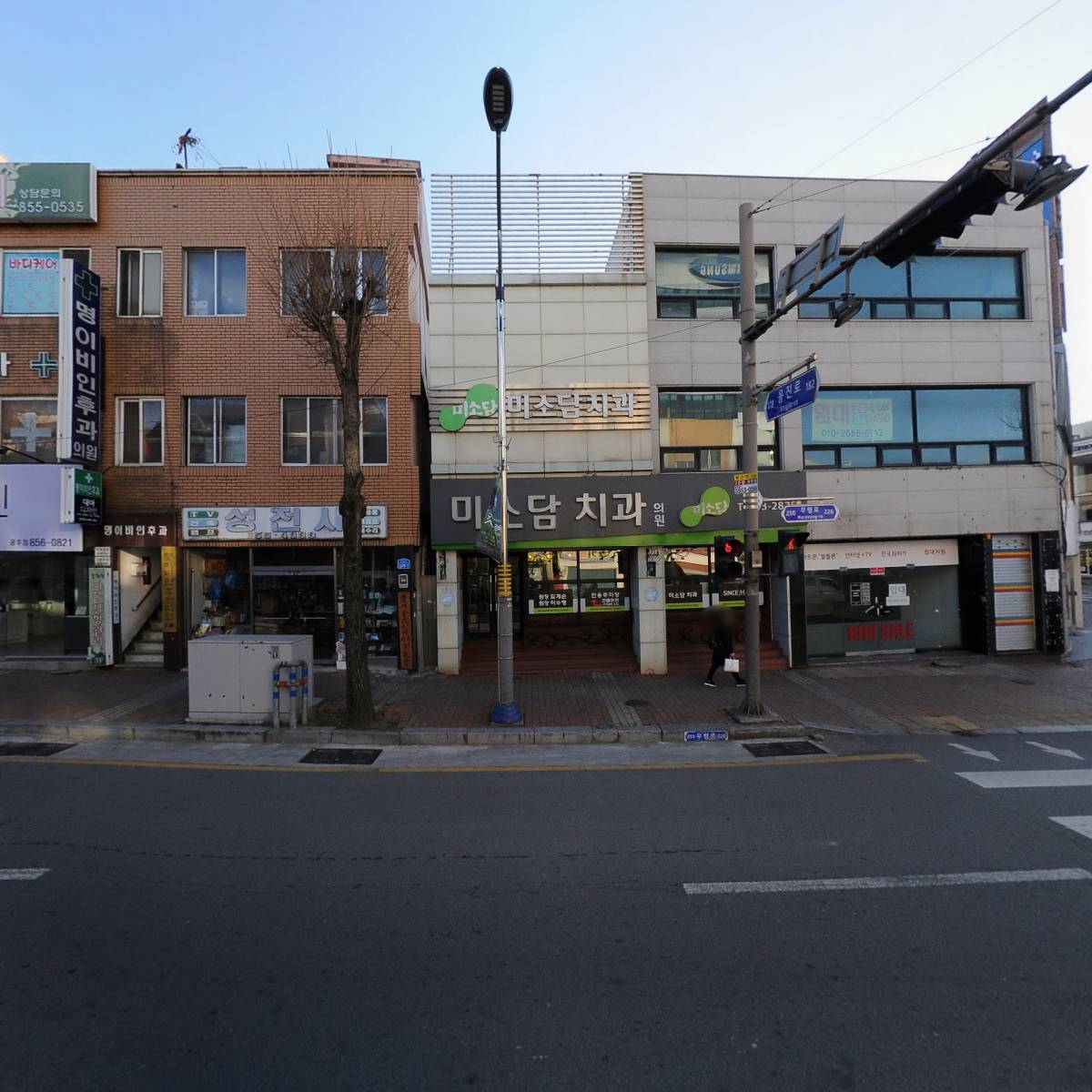 미소담치과_3