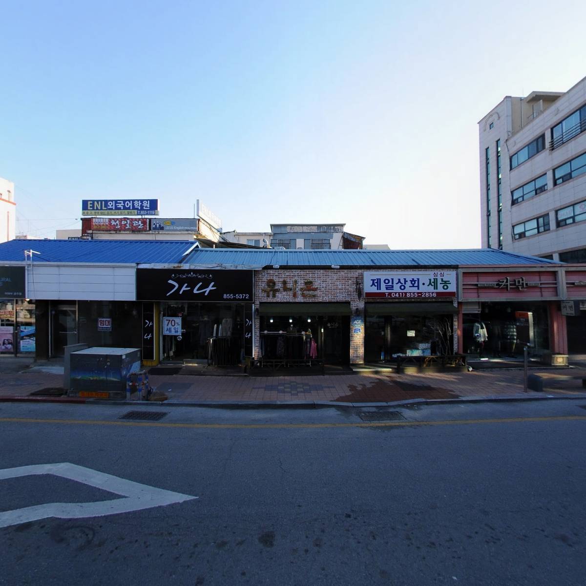 공주 맛있는 과일_3