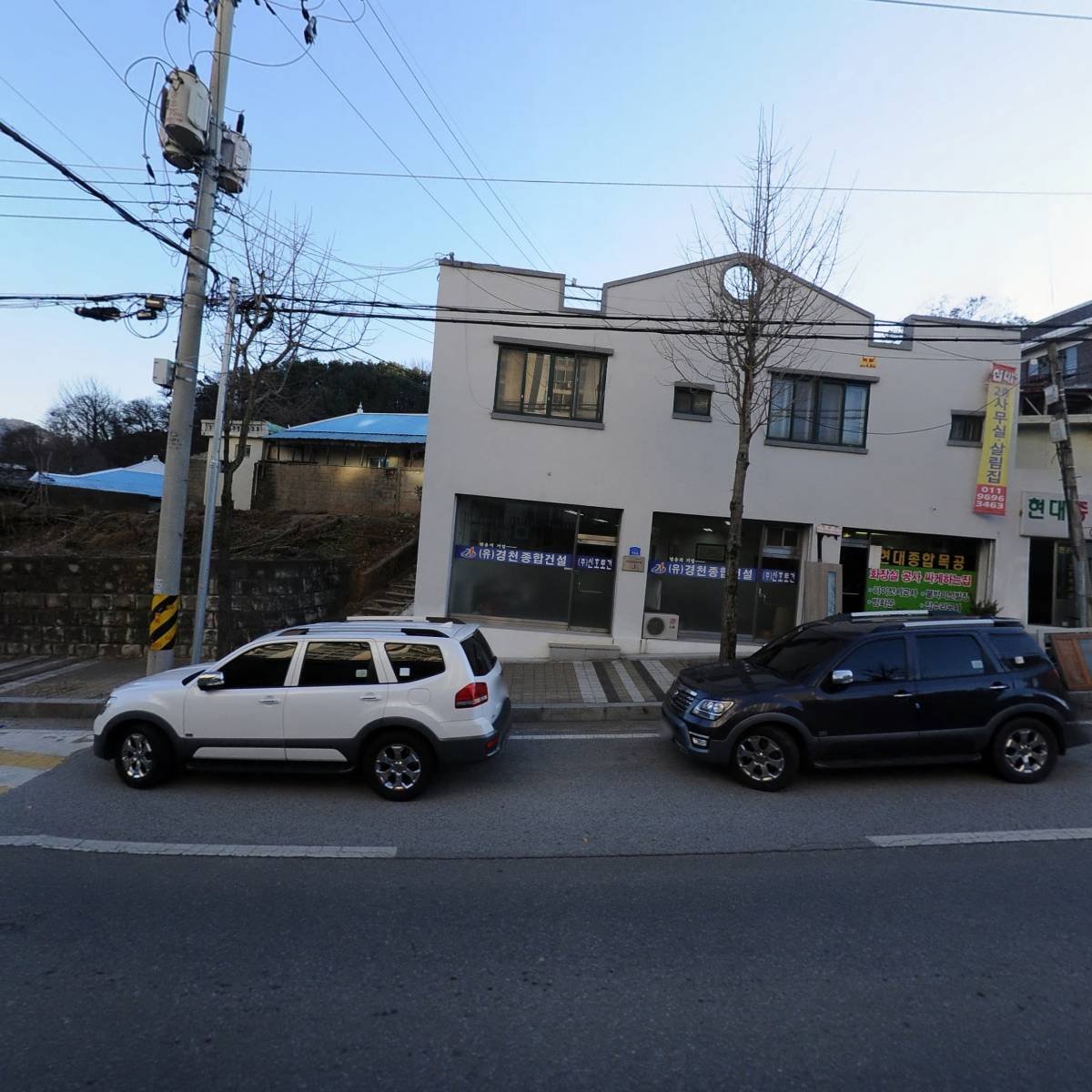 대명종합건설(주)_3