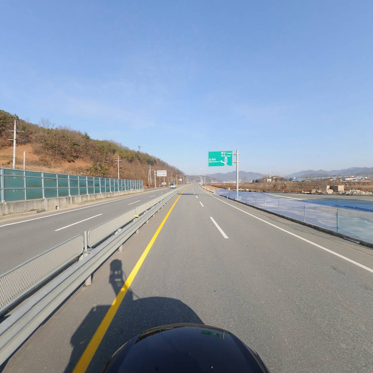 미래에너지산업 주식회사_4