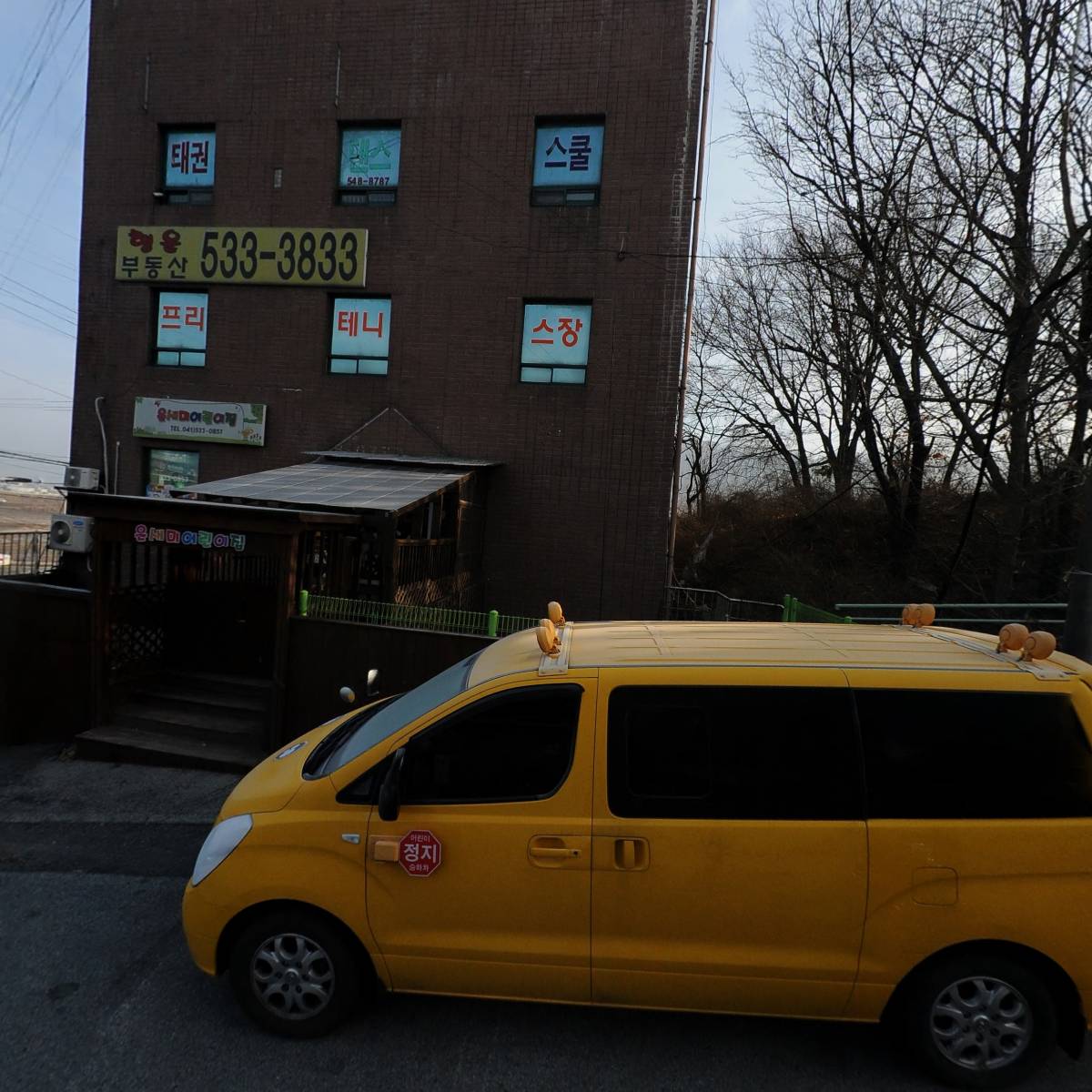 피자굼터_3