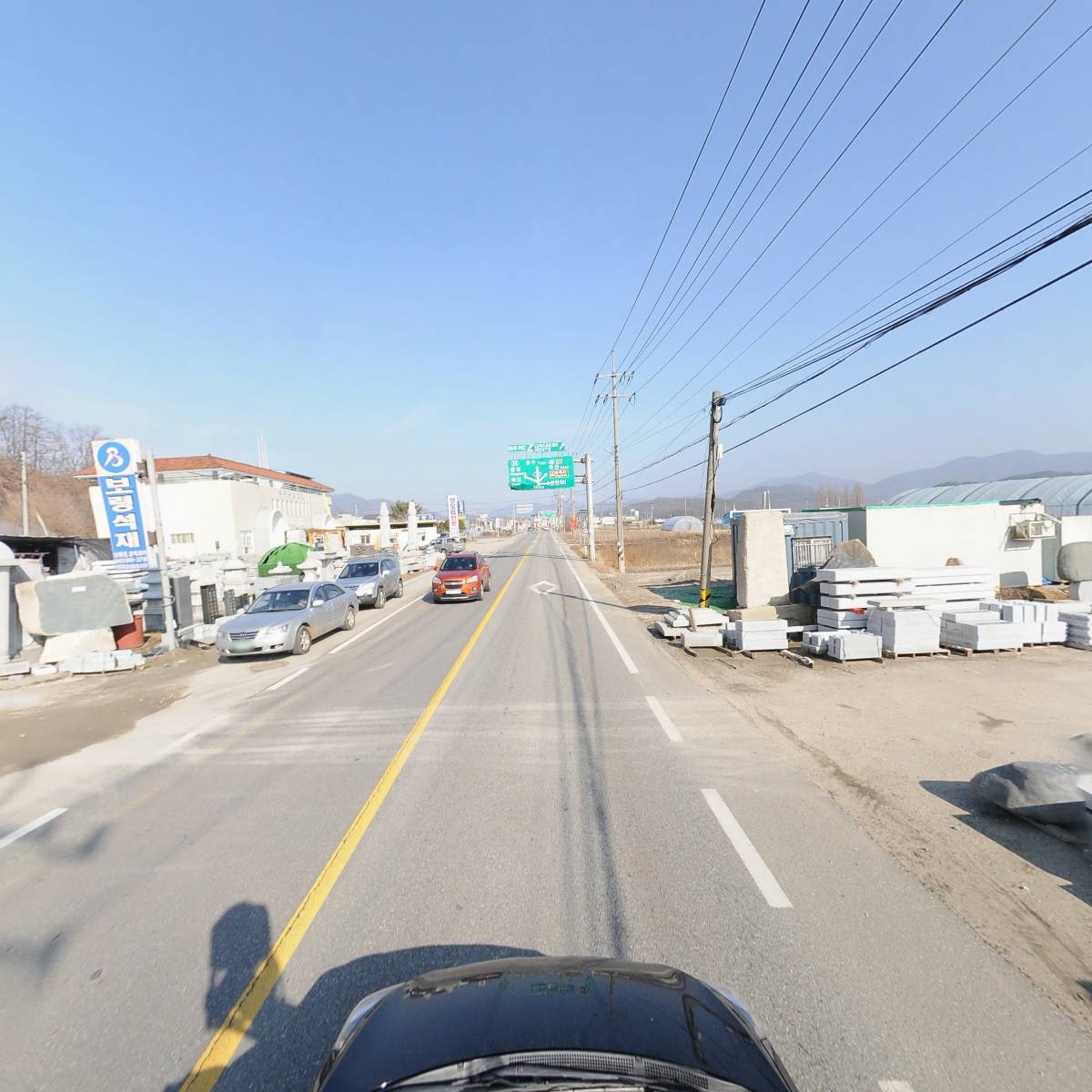보령석재_4
